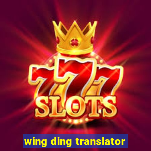 wing ding translator